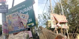 पोस्टर-बैनर के खिलाफ ग्रेटर नोएडा प्राधिकरण ने चलाया अभियान