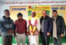 चकबंदी दिवस के रूप में मनाया गया ‘गरीब’ का जन्मदिवस