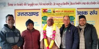 चकबंदी दिवस के रूप में मनाया गया ‘गरीब’ का जन्मदिवस