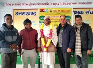 चकबंदी दिवस के रूप में मनाया गया ‘गरीब’ का जन्मदिवस