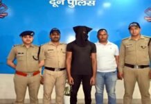 देहरादून: लिव इन में रह रहे राशिद ने प्रेमिका को दी खौफनाक मौत, हत्या के बाद शव को सूटकेस में भरकर जंगल में लगाया ठिकाने