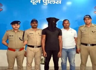देहरादून: लिव इन में रह रहे राशिद ने प्रेमिका को दी खौफनाक मौत, हत्या के बाद शव को सूटकेस में भरकर जंगल में लगाया ठिकाने