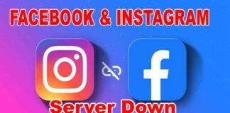 Facebook Server Down: फेसबुक और इंस्टाग्राम हुआ डाउन? अपने आप लॉग आउट हो रहे अकाउंट