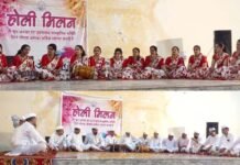 उत्तराखंड सांस्कृतिक समिति द्वारा आयोजित होली मिलन एवं होलिका दहन कार्यक्रम में महिला मंडली एवं पुरुष मंडली ने जमाया रंग