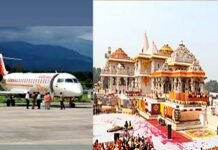 देवभूमि से सिर्फ दो हजार में फ़्लाइट से होंगे अयोध्या धाम के दर्शन, जौलीग्रांट एयरपोर्ट से अयोध्या, पंतनगर, वाराणसी और अमृतसर की उड़ान का शुभारंभ कल jolly grant airport to ayodhya