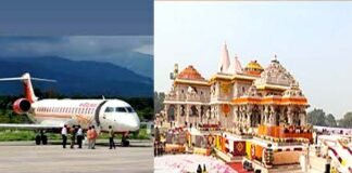 देवभूमि से सिर्फ दो हजार में फ़्लाइट से होंगे अयोध्या धाम के दर्शन, जौलीग्रांट एयरपोर्ट से अयोध्या, पंतनगर, वाराणसी और अमृतसर की उड़ान का शुभारंभ कल jolly grant airport to ayodhya