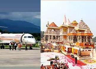 देवभूमि से सिर्फ दो हजार में फ़्लाइट से होंगे अयोध्या धाम के दर्शन, जौलीग्रांट एयरपोर्ट से अयोध्या, पंतनगर, वाराणसी और अमृतसर की उड़ान का शुभारंभ कल jolly grant airport to ayodhya