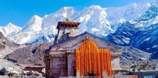 केदारनाथ धाम के कपाट खुलने की तिथि घोषित, महाशिवरात्रि पर हुई घोषणा, देखें किस दिन से होंगे बाबा के दर्शन kedarnath ke kapat kab khulenge