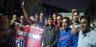 पुरानी पेंशन बहाली की मांग को लेकर कीर्तिनगर से श्रीनगर गोला बाजार तक निकाली बाइक रैली