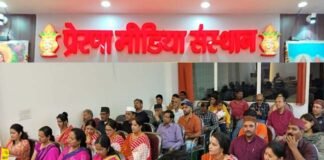 पर्वतीय लोकविकास समिति के 20वें स्थापना दिवस में पहाड़ी बानों का बोलबाला!, कुमाऊँनी होली गीतों से यादगार बना आयोजन