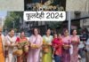 पहाड़ों के साथ-साथ अब मैदानों में भी महकने लगी है फूलदेई की खुशबू