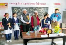 उत्तराखण्ड का बाल पर्व फूलदेई: जीआईसी खंडाह में फूलदेई विषय को लेकर निबंध व पेंटिंग प्रतियोगिता आयोजित
