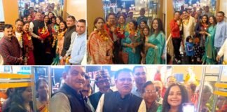 उत्तराखंडी फिल्म “पितृकुड़ा” का पहला शो रहा शानदार, इंदिरापुरम के जयपुरिया मॉल में फिल्म देखकर भावुक हुए दर्शक People got excited after watching the movie “Pithrikuda” in Jaipuria Mall of Indirapuram.