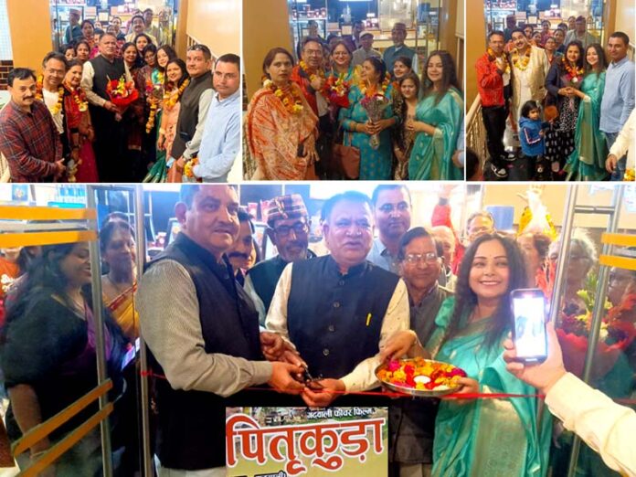 People got excited after watching the movie “Pithrikuda” in Jaipuria Mall of Indirapuram.