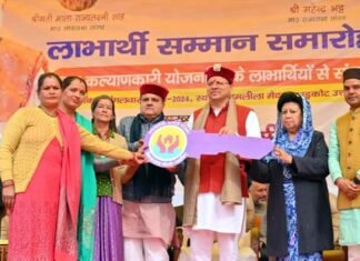 नगरपालिका बनेगी पुरोला नगर पंचायत, सीएम धामी ने की घोषणा