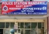 पांडव नगर में 4 साल की बच्ची से कथित दुष्कर्म मामले में दिल्ली पुलिस के अधिकारियों से मिला उत्तराखंड समाज का शिष्टमंडल, सौंपा ज्ञापन