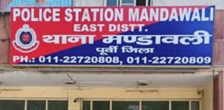 पांडव नगर में 4 साल की बच्ची से कथित दुष्कर्म मामले में दिल्ली पुलिस के अधिकारियों से मिला उत्तराखंड समाज का शिष्टमंडल, सौंपा ज्ञापन