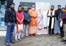 टपकेश्वर महादेव मंदिर पार्किंग स्थल में हंस फाउंडेशन के सौजन्य से स्थापित सामुदायिक स्वच्छता परिसर का लोकार्पण sanitation complex in Tapkeshwar Mahadev Temple parking