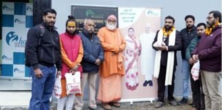 टपकेश्वर महादेव मंदिर पार्किंग स्थल में हंस फाउंडेशन के सौजन्य से स्थापित सामुदायिक स्वच्छता परिसर का लोकार्पण sanitation complex in Tapkeshwar Mahadev Temple parking