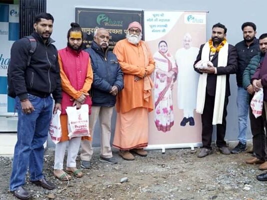 टपकेश्वर महादेव मंदिर पार्किंग स्थल में हंस फाउंडेशन के सौजन्य से स्थापित सामुदायिक स्वच्छता परिसर का लोकार्पण sanitation complex in Tapkeshwar Mahadev Temple parking