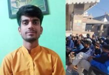 Uttarakhand Sanskrit Board Result 2024: 12वीं में पौड़ी के आयुष ममगाईं, 10वीं में उत्तरकाशी के राहुल ने किया टॉप Ayush Mamagai of Pauri topped in 12th