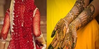 पौड़ी गढ़वाल: मेहंदी की रस्म के बाद से लापता हुई दुल्हन, आज आनी थी बारात Bride goes missing after Mehndi ceremony