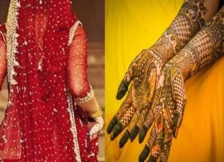 पौड़ी गढ़वाल: मेहंदी की रस्म के बाद से लापता हुई दुल्हन, आज आनी थी बारात Bride goes missing after Mehndi ceremony