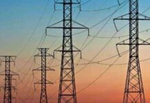 उत्तराखंड में महंगी हुई बिजली, जानिए कितने प्रतिशत की हुई बढ़ोतरी, बढ़ी हुई दरें एक अप्रैल से लागू