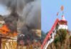 रामनगर के गर्जिया मंदिर परिसर में लगी भीषण आग, प्रसाद की सभी दुकानें जलकर राख Garjiya temple complex of Ramnagar