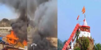 रामनगर के गर्जिया मंदिर परिसर में लगी भीषण आग, प्रसाद की सभी दुकानें जलकर राख Garjiya temple complex of Ramnagar