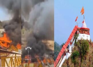 रामनगर के गर्जिया मंदिर परिसर में लगी भीषण आग, प्रसाद की सभी दुकानें जलकर राख Garjiya temple complex of Ramnagar