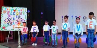 गौतम बुद्ध बालक इंटर कॉलेज में नए छात्रों के लिए स्वागत समारोह का आयोजन Gautam Buddha Boys Inter College