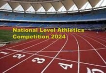 पौड़ी गढ़वाल: 12वीं की छात्रा कशिश रावत का राष्ट्रीय स्तर की प्रतियोगिता के लिए चयन National level athletics competition