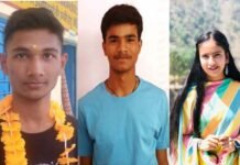 हाई स्कूल बोर्ड परीक्षा में पौड़ी की प्रीति, कोटद्वार के अभिषेक तथा श्रीनगर के पांच छात्रों ने प्रदेश की मेरिट लिस्ट में बनाई जगह