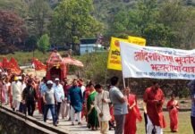 पौड़ी: आदिशक्ति मां भुवनेश्वरी मंदिर सांगुड़ा में नवरात्रि पर्व के पहले दिन श्रद्धालुओं ने मांगी मनौतियां