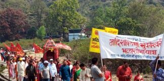 पौड़ी: आदिशक्ति मां भुवनेश्वरी मंदिर सांगुड़ा में नवरात्रि पर्व के पहले दिन श्रद्धालुओं ने मांगी मनौतियां