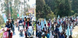पौड़ी: बाइक रैली निकालकर किया मतदाताओं को जागरूक bike rally-voters-awareness
