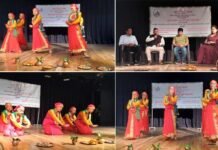 प्रदेश के दूरस्थ क्षेत्रों से आये दस हजार बच्चों की रचनात्मक अभिव्यक्ति के साथ फूलदेई कार्यक्रम का समापन