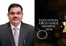 एजुकेशन एक्सीलेंस अवॉर्ड 2024 से सम्मानित होंगे प्रोफेसर पीएम काला PM kala education excellence award 2024
