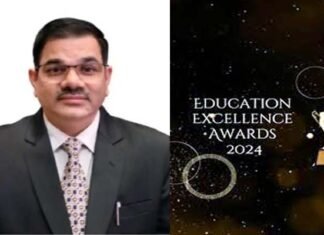 एजुकेशन एक्सीलेंस अवॉर्ड 2024 से सम्मानित होंगे प्रोफेसर पीएम काला PM kala education excellence award 2024