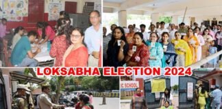 Lok Sabha Election 2024: पूर्वोत्तर राज्यों में हुई बंपर वोटिंग, शाम 5 बजे तक त्रिपुरा में सबसे ज्यादा तो यूपी में सबसे कम, जानिए कहाँ कितनी हुई वोटिंग