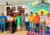 उत्तराखंड भ्रातृ समिति के अध्यक्ष बने अमित पोखरियाल, महासचिव विजय बलूनी