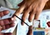 Lok Sabha Election 2024: वोटर आईडी के बिना भी कर सकेंगे मतदान, इन 12 दस्तावेजों में से किसी एक को दिखाकर दे सकते हैं वोट vote even without voter ID