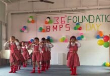 भगवती मेमोरियल पब्लिक स्कूल श्रीनगर में धूमधाम से मनाया गया विद्यालय का स्थापना दिवस Bhagwati Memorial Public School Srinagar