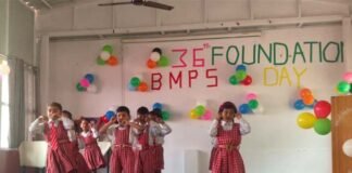 भगवती मेमोरियल पब्लिक स्कूल श्रीनगर में धूमधाम से मनाया गया विद्यालय का स्थापना दिवस Bhagwati Memorial Public School Srinagar