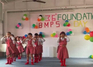 भगवती मेमोरियल पब्लिक स्कूल श्रीनगर में धूमधाम से मनाया गया विद्यालय का स्थापना दिवस Bhagwati Memorial Public School Srinagar