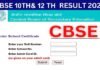 CBSE Result 2024: सीबीएसई बोर्ड का रिजल्ट हुआ जारी, 10वीं में 93.60%, 12वीं में 87.98% बच्चे हुए पास
