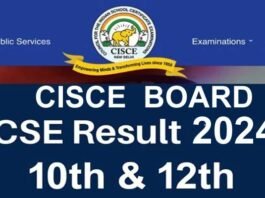CISCE RESULT 2024: ICSE (10वीं) और ISC (12वीं) बोर्ड का रिजल्ट जारी, टॉपर्स लिस्ट जारी करने की परंपरा खत्म CISCE RESULT 2024