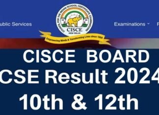 CISCE RESULT 2024: ICSE (10वीं) और ISC (12वीं) बोर्ड का रिजल्ट जारी, टॉपर्स लिस्ट जारी करने की परंपरा खत्म CISCE RESULT 2024