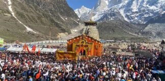 Chardham Yatra 2024 : आज से शुरू हो गयी चार धाम यात्रा, अक्षय तृतीया पर शुभ मुहूर्त में खुले केदारनाथ धाम के कपाट, 10 हजार से ज्यादा श्रद्धालु बने साक्षी